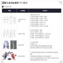 디지털드로잉 이미지