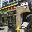 지오빌딩 이미지