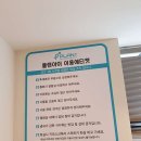 현대나운점 이미지