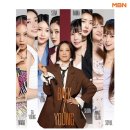 미쓰나 이미지