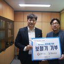 이상연보청기 이미지