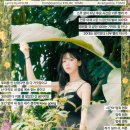 서어른