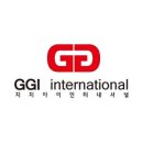 아이 인터내셔널 이미지