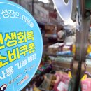 진천길약국 이미지