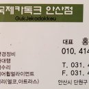 삼성카독크 이미지