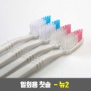 파랑모텔 이미지