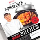 지에스25 중랑망우 네이버블로그