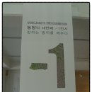 두성농장 네이버블로그