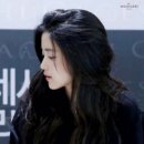 에이바헤어선유도역점 이미지