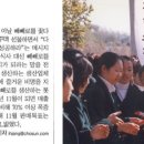 주식회사에버테크 이미지