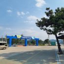 삼척현대주유소 이미지