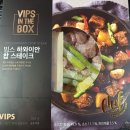 쌍둥이당구장 이미지