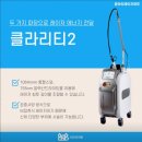 비오비의원 이미지