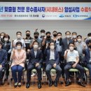 상공운수 이미지