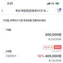 에이블 복싱GYM 이미지