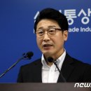한일인력 이미지