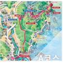 블루로드다리입구 이미지