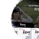 화봉바이오텍