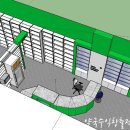 강산약국 이미지