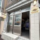 화봉공원 화장실 이미지