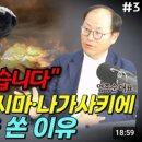 제이피코퍼레이션 네이버블로그