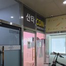 올리브노래연습장 이미지