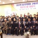 (사)한국문인협회「 이미지