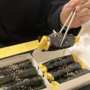 송정동김밥 이미지