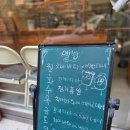 외갓집클라스 | 거제도빵집 중곡동 옐빵집 다녀온 내돈내산후기 부산까지 소문난 맛