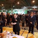 황금어시장 이미지