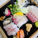 경포한미회대게 | 강릉회포장 추천 경포해변 피쉬맨대게 오늘의모둠회박스 후기