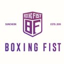 복싱피스트 호수 이미지