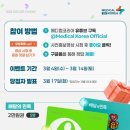 더케어메디칼 이미지