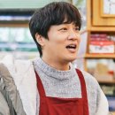 정육의달인