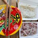 까마귀 게임장 | 나의 여행지