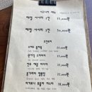 수원-0546 이미지