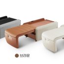 세라젬현대대구점