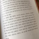 헤이 제주