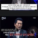 '정청래는 합당 제의와 관련하여 대통령과 전혀 논의한바 없음'을 당 공보국에서 공식발표했습니다. 즉 당청 조율은 없었다는 것이 확인됨 이미지