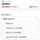 믿음청과 - 광주시 신대길34번길 10-42 | 믿음청과