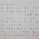 오두리 이미지