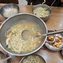 정암다방 이미지