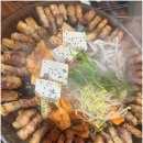 삼산돈 이미지