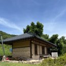 경주한옥펜션 하늘터밭 | [국내 여행/경주] 🏡 &lt;경주한옥펜션하늘터밭&gt; 촌캉스 1박 2일 후기 🏡(내돈내산!)