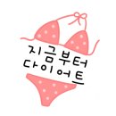 라벨르폴댄스학원 이미지