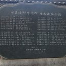 이택재 이미지