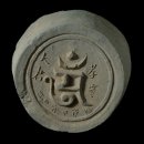 수막새