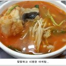 서우식당 이미지