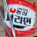 시골통돼지볶음감천점