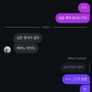 맥주바켓(아주대점) 네이버블로그